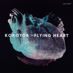 Kokotob: Flying Heart