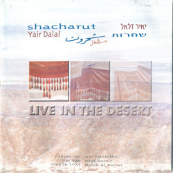 Yair Dalal: Shacharut -...